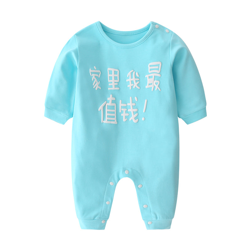 Baby Ctton Long-sleeved One-piece Baby Romper